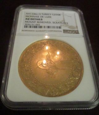 Turkey Ottoman Gold Ngc 250 Kurush Ah 1336/3 About 1922