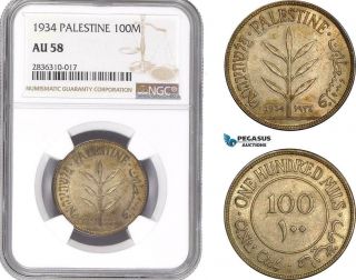Ae222,  Palestine,  100 Mils 1934,  London,  Silver,  Ngc Au58,  Rare