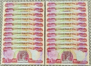 500,  000 Iqd (20x) 25,  000 Central Bank Iraqi Dinar Notes Unc Authentic,  Bonus