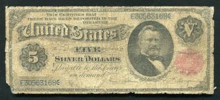 Fr.  267 1891 $5 Five Dollars “grant” Silver Certificate Currency Note