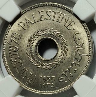 Palestine,  20 Mils,  1935,  Ngc Ms64,  Lustrous Gem Brilliant Uncirculated