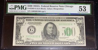 1934A $500 Five Hundred Dollar Bill Fr.  2202G Currency Cash Money Note PMG AU53 3