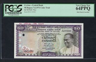 Ceylon Sri Lanka 50 Rupees 7 - 6 - 1971 P79ct Color Trial Uncirculated