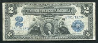 Fr.  252 1899 $2 Two Dollars “mini Porthole” Silver Certificate Currency Note Vf