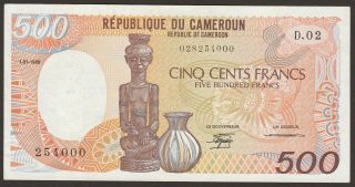 Hi - Grade Cameroon P - 24a / B410b 1986 500 Francs African Art 254000