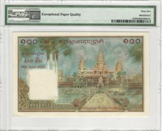 French Indo - china/Cambodia,  P97,  1954,  100 Piastres/100 Riels,  PMG 65EPQ 2
