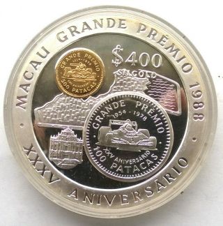Macao 1988 Grand Prix 400 Silgold 12oz Gold Silver Coin,  Proof,  Rare