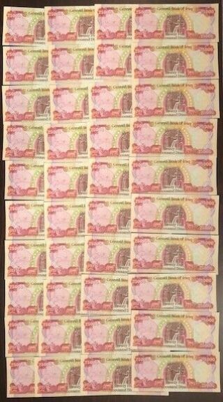 1 Million Iraqi Dinar Uncirculated 1,  000,  000 / 40 25,  000 Note IQD 2