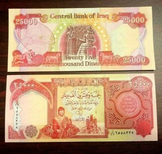 1 Million Iraqi Dinar Uncirculated 1,  000,  000 / 40 25,  000 Note IQD 3
