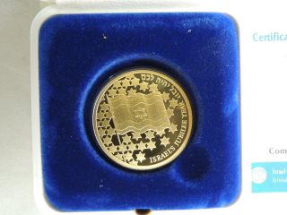 1998 Israel 50th Anniversary/jubilee Proof Coin 10nis 30mm 0.  5oz Pure Gold