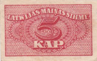 5 Kapeikas Very Fine Crispy Banknote From Latvia 1920 Pick - 9