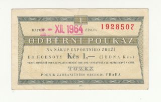 Czechoslovakia Tuzex Foreign Exchange Certificate 1964 Circ.  @