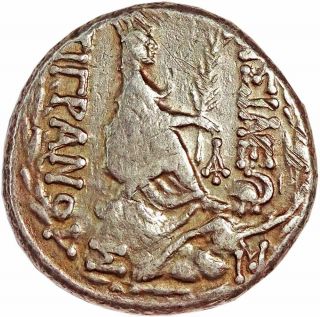 ANCIENT - KINGS OF ARMENIA TIGRANES II 