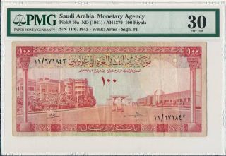 Monetary Agency Saudi Arabia 100 Riyals Nd (1961) Pmg 30