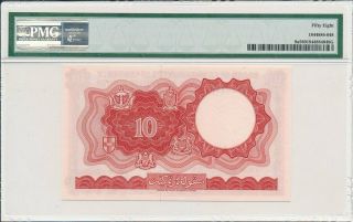 Board of Commissioners of Currency Malaya & British Borneo $10 1961 PMG 58 2