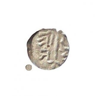Nepal 1 - Dam Silver Coin 1816 - 47 King Rajendra Cat № Km 553 Vf