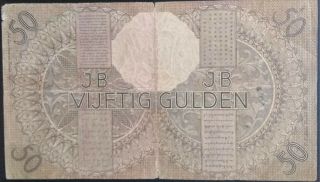 Netherlands East Indies 50 Gulden P 81 1938 - 1939 DUTCH Indonesia Wayang Dancer 2