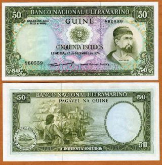 Portuguese Guinea,  50 Escudos,  1971,  P - 44,  Cv = $50 Unc