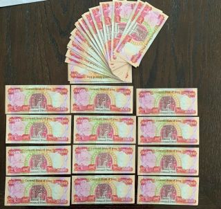 1/2 Million Iraqi Dinar 500,  000 20x 25,  000 Notes Uncirculated Authentic Iqd