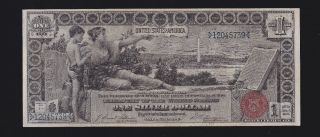 Us 1896 $1 " Education " Silver Certificate Fr 224 Vf - Xf (- 739)