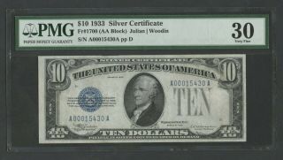 Fr1700 $10 1933 Silver Cert Pmg 30 Choice Vf Rare (only 69 Recorded) Wlm8974