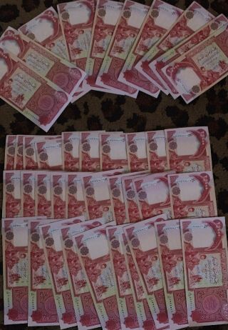 One Million Iraqi Dinar Iqd - 1,  000,  000 Cbi Priority Almost Gone