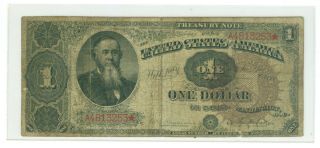 1890 $1 Ornate Back Stanton Treasury Note Rare Fr 348 Large Brown Seal Nebeker