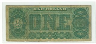 1890 $1 Ornate Back Stanton Treasury Note RARE Fr 348 Large Brown Seal Nebeker 2