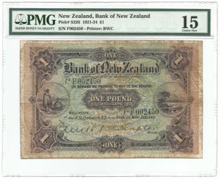 Zealand - Bank Of Zealand Pound 1.  10.  1923 P S226 Banknote Pmg 15
