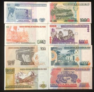Banco Central De Reserva Del Peru Bank Note Money Intis 1987 1988 10 - 50000 Lt1 2