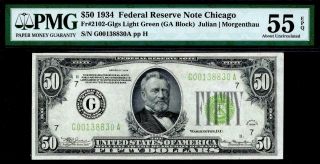 1934 $50 Federal Reserve Note Lgs Chicago Light Green Frn • Pmg 55 Epq Fr.  2102 - G
