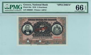 Greece,  National Bank Specimen 5 Drachma Banknote Pmg Gem Unc 66 Epq