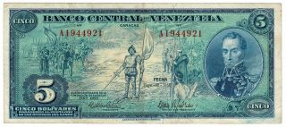 Banco Central De Venezuela 1966 Commemorative Issue 5 Bolívares Pick 49 Note