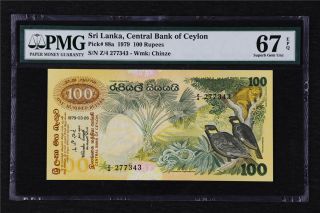 1979 Sri Lanka Central Bank 100 Rupees Pick 88a Pmg 67 Epq Gem Unc