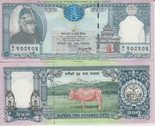 Nepal 250 Rupees P 42 Nd (1997) Unc