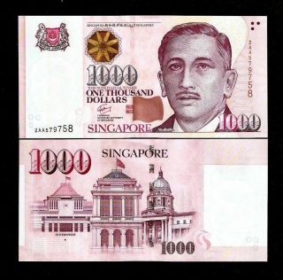 Singapore 1,  000 1000 Dollars W/2 Solid House,  2017 - 2019,  P - 51,  Unc Bank Note