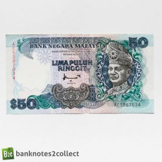 Malaysia: 1 X 50 Malaysia Ringitt Banknote.