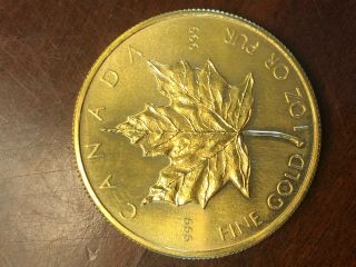 Canada 1 Oz Maple Leaf Gold Coin 1981 $50 Fifty Dollar Elizabeth Ii Unc Bullion