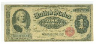 1886 $1 Ornate Back Martha Silver Certificate Fr 216,  Printing Error