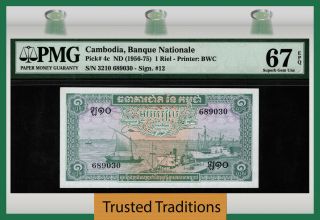 Tt Pk 4c 1956 - 75 Cambodia - Banque Nationale 1 Riel Pmg 67 Epq Gem Unc
