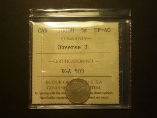 Canada 5c Silver,  1880h Obv 3,  Iccs Ef - 40