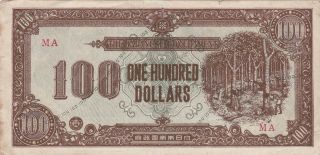 100 Dollars Very Fine Banknote From Japanese Occupied Malaya 1945 Pick - M9