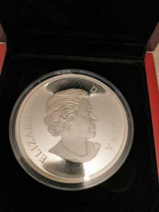 2016 Canada Autumn Radiance Murano Glass Maple Leaf 5 oz Silver Coin 1905 2