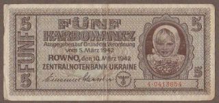 1942 Ukraine 5 Karbovantsiv Note
