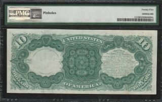 1880 $10 