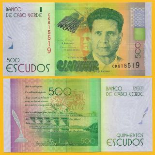 Cape Verde 500 Escudos P - 72 2014 Unc Banknote