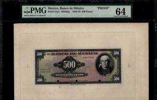 Mexico 1953 500 Pesos Banco De Mexico Proof Banknot Ma - Bn - 39 - 40
