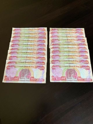 Iraqi Dinar 20 X 25,  000 Notes (500,  000) = Half Million