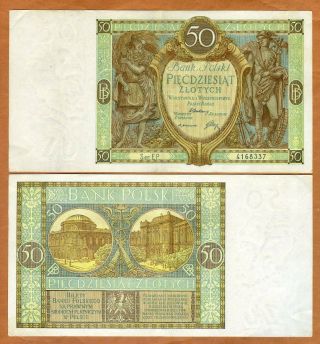Poland,  50 Zlotych,  1929,  P - 71,  Xf Over 90 Years Old