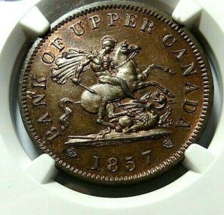 VERY - FINEST KNOWN - BANK of UPPER CANADA - PC - 6D - 1857 PENNY 2